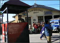 Kurseong