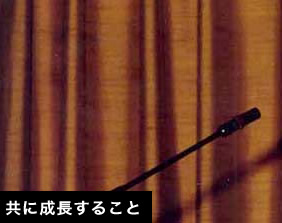 マカイバリ紅茶農園主講演